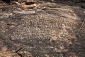 The ancient rock inscriptions in Wadi Massal